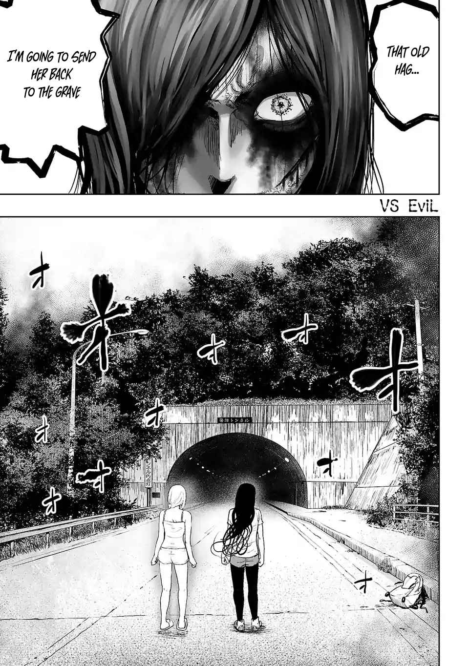 VS EVIL Chapter 3 2